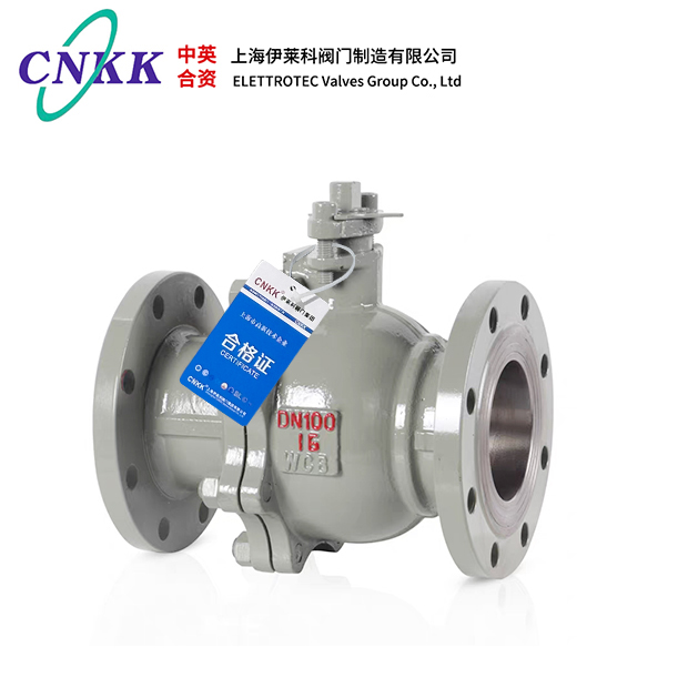 铸钢法兰球阀参数