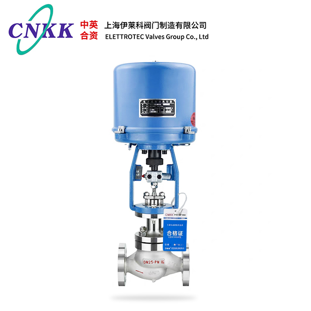 电动调节阀参数