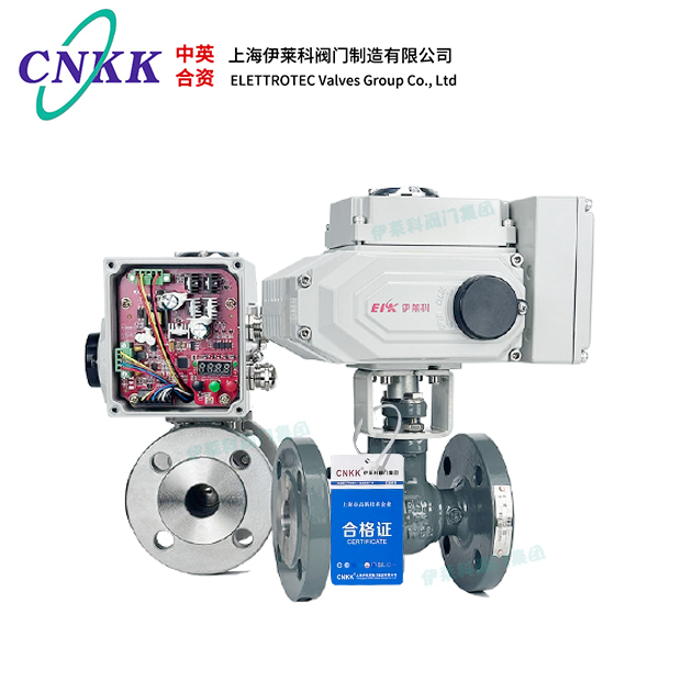 电动调节球阀参数