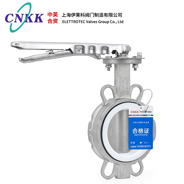 不锈钢四氟对夹蝶阀