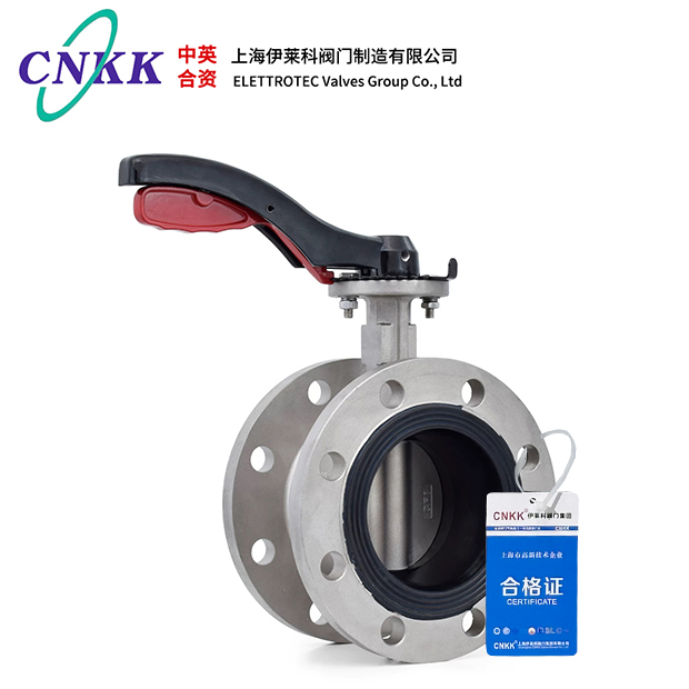 不锈钢法兰蝶阀