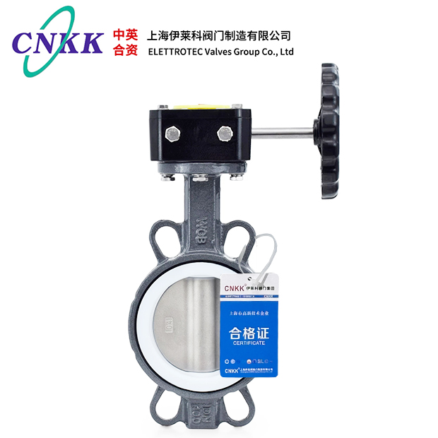 涡轮铸钢四氟蝶阀